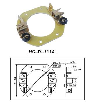 HC-D-111A 電瓶三輪車電機(jī)刷架