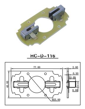 HC-D-116 70暖風(fēng)電機(jī)刷架