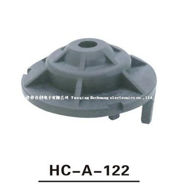 HC-A-122 頂蒸電機(jī)后端蓋