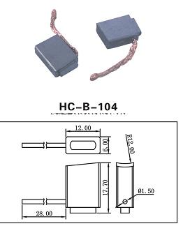 HC-B-104 80鼓風(fēng)電機(jī)碳刷