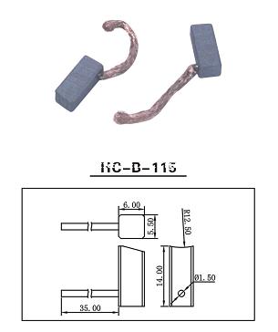 HC-B-115 水箱風(fēng)扇碳刷