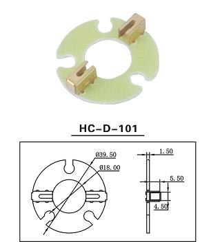 HC-D-101 頂蒸電機刷架