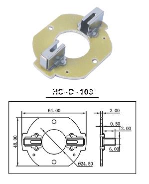 HC-D-103 70暖風(fēng)電機(jī)刷架