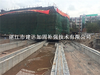 湛江建筑物平移技术 湛江建筑物倾斜纠倾工程 湛江建筑物抗震加固工程