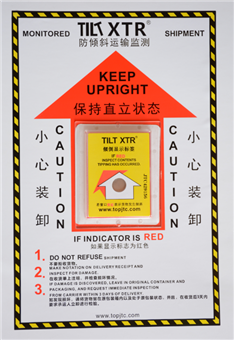 TILT XTR anti tilt label