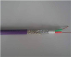 西门子6XV1 830 6XV1830-0EH10总线电缆DP通讯线紫色