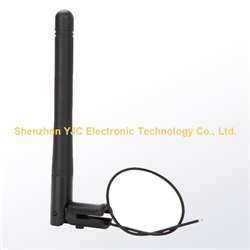Rubber Integrated Antenna