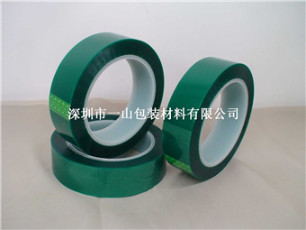 深圳绿色高温胶带可加工绿色高温胶贴
