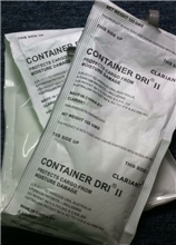 CLARIANT系列140*4连包集装箱货柜挂钩干燥剂Container Dri II
