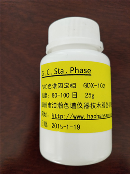 GDX-102色谱固定相/80-100目
