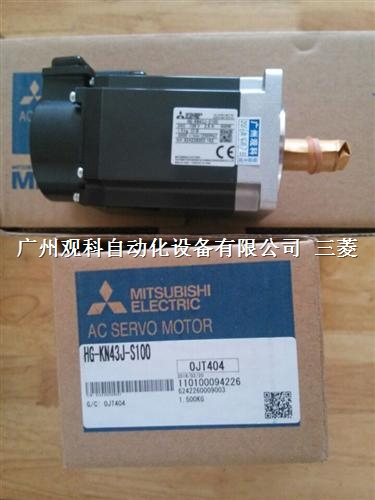 PE保护膜涂布机采用三菱HG-MR13JK采购找广州观科13829713030