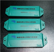 JTRFID11035A Ultralight抗金屬標簽ISO14443A協(xié)議設備管理標簽13.56MHZ電力巡檢標簽