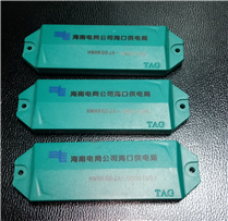JTRFID11035A NTAG215抗金属标签NFC电力巡检标签NFC设备管理标签