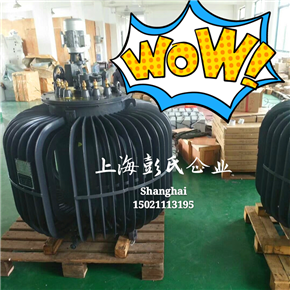 顿רͽʽѹ75KVA