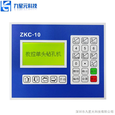 ZKC10單軸鉆孔控制器