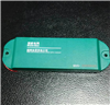 JTRFID11035B ISO18000-6B電子標(biāo)簽UHF電力資產(chǎn)管理標(biāo)簽RFID超高頻設(shè)備管理管理標(biāo)簽915MHZ超高頻抗金屬標(biāo)簽