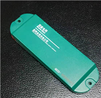JTRFID11035B NTAG216大容量NFC抗金属标签NFC资产管理标签NFC电力巡检标签
