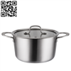304三层钢汤锅（Stainless steel pot）ZD-SCG08