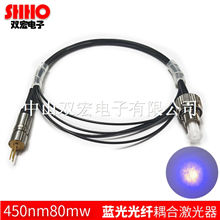 半导体激光器耦合光纤450NM80MW蓝光镭射模组FC接头纤芯200um