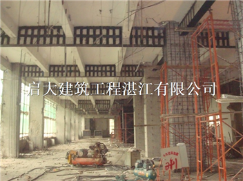 湛江市有哪些建筑加固公司