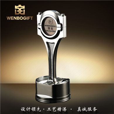 WB-171039銅質獎杯，個性獎杯，復古獎杯，科技獎杯深圳市文博工藝制品有限公司定制