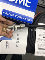 日本MACOME码控磁性开关SW...