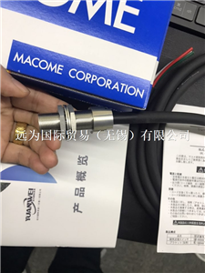 日本MACOME码控磁性开关SW-4494A