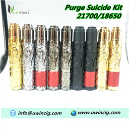 Purge Suicide kit 18650/21700
