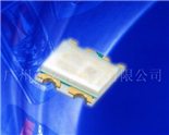 0.35mm Height Full Color Chip LED