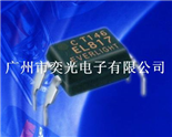 EL817C,Dip4晶体管光耦