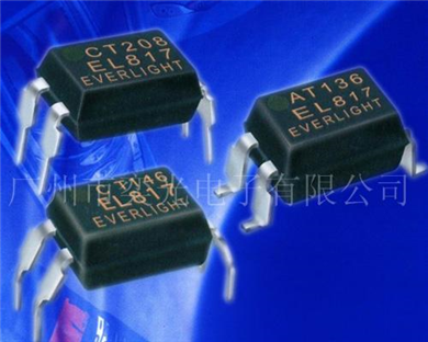 Optocoupler, optical coupler, optical isolation comp