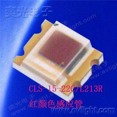 CLS15-22C/L213G/TR8绿色光颜色感应管