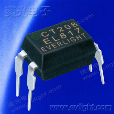 Halogens free Opto-coupler,EL817-G