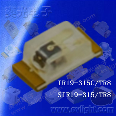 Infrared Emitting Diode