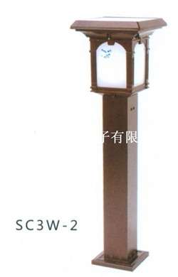SC3W-2太阳能LED草坪灯、庭院灯