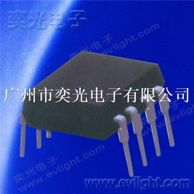 8PIN插件型继电器光耦 光继电器EL860AS1(TU)-V
