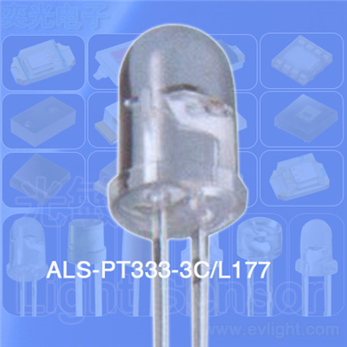 ALS-PT333-3C-L177模拟信号输出的光敏管