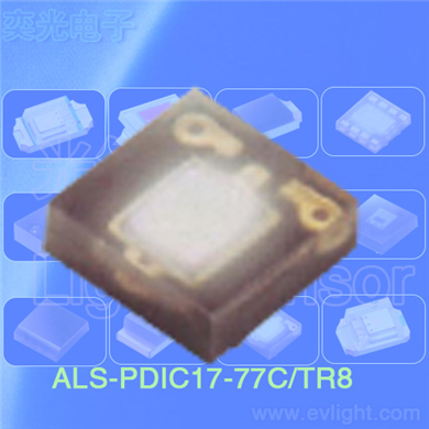 ALS-PDIC17-77C-TR8光电传感器1616贴片光敏管