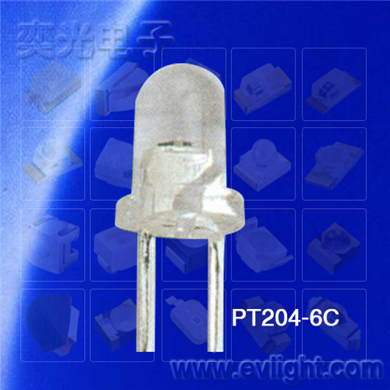 PT204-6C插件3mm圆头白色透明本体的接收管