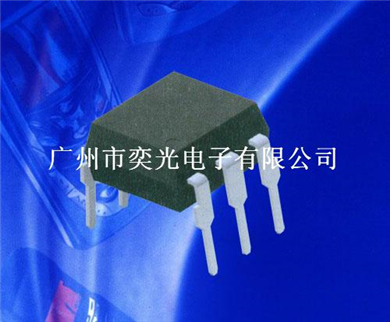 6Pin DIP双向可控硅贴片光耦EL3012