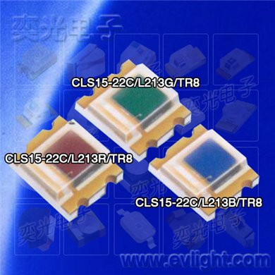 贴片型CLS15-22C/L213R/TR8红色光颜色感应管