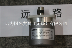 美国LANNZ编码器EIQ-A35-1024-D3