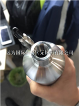 韩国SLOK取样钢瓶CD18-4N-...