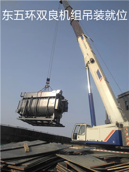 北京通州空调机组地面吊装人工搬运服务