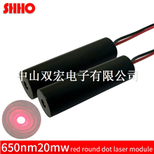 high quality 650nm 20mw red round laser module adjustable spot red laser diode industrial grade mach