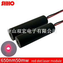 Long service life 650nm 50mw red dot laser module adjustable spot industrial class production point