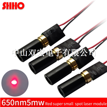 Adjustable spot 650nm 5mw Red dot laser module mini head diameter 6mm Glass lens make light pointer 