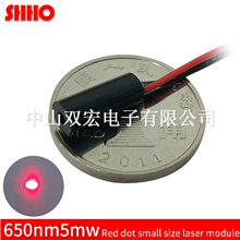 650nm 5mw Red dot laser module super small size diameter 4mm DC 3V driver APC glass lens make machin