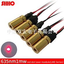 Adjustable spot 635nm 1mw Red dot laser module safely red light 3V to 5V APC driver low power indust