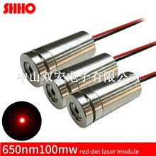 Adjustable spot 650nm 100mw Red dot laser module bar stage lamp DC 3V to 5V dirver white aluminum pr